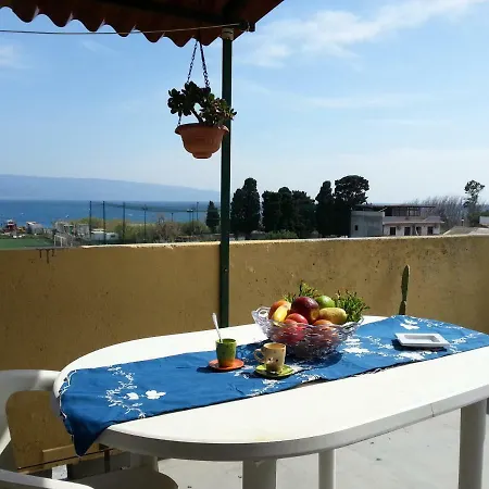Holiday home Holiday